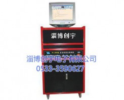 廣東WFD2000型發(fā)動(dòng)機(jī)綜合測(cè)試儀